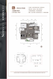 盛世臻山府6#一单元02建面约122.74㎡