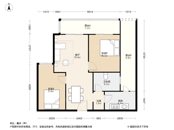 蓝光金悦城