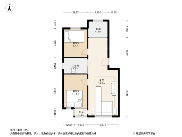 诚泰文教城