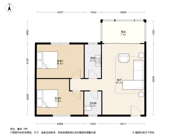 槎龙公安宿舍