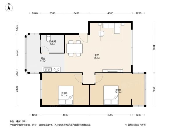 华阳教师苑户型图