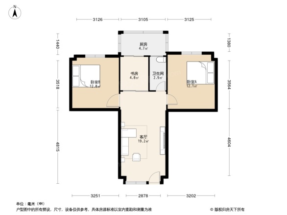 仲恺农业工程学院教工宿舍