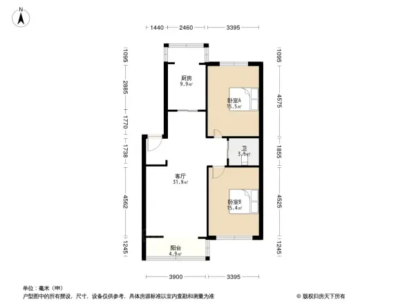 城建花园