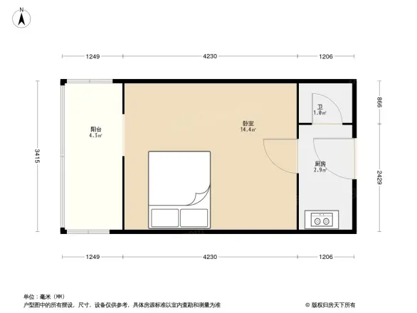 通达公寓户型图