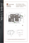 6#二单元05户型建面约144.28㎡