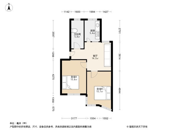 东苑花园别墅