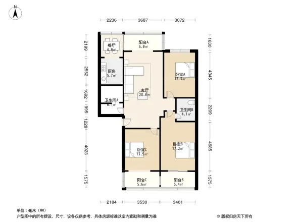 观音阁后街1号院