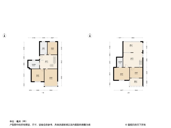 苏达公寓