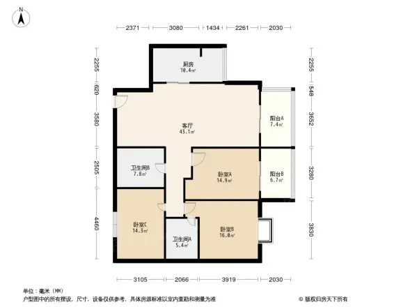 一环路北三段2号院