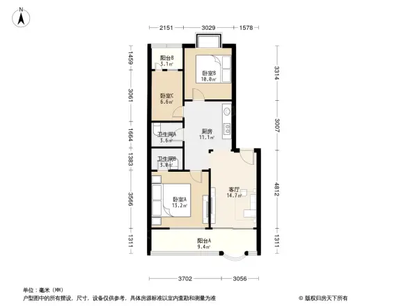 太平洋住皇别墅