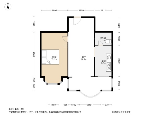 南风雅轩