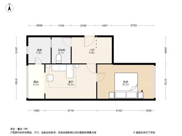 铜井巷1号院