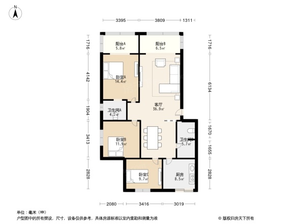 国安局宿舍