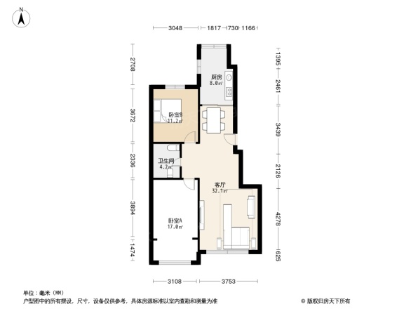 观山郡户型图
