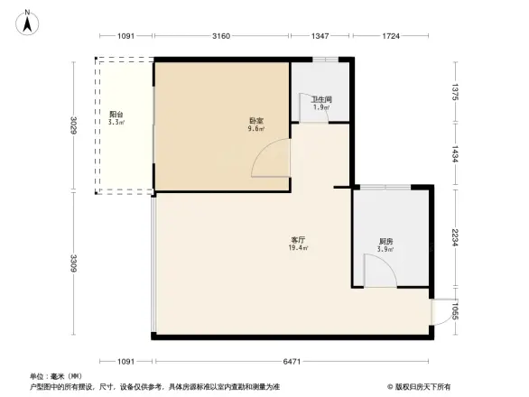 高攀路18号院户型图