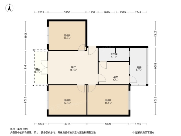 西马棚街34号院