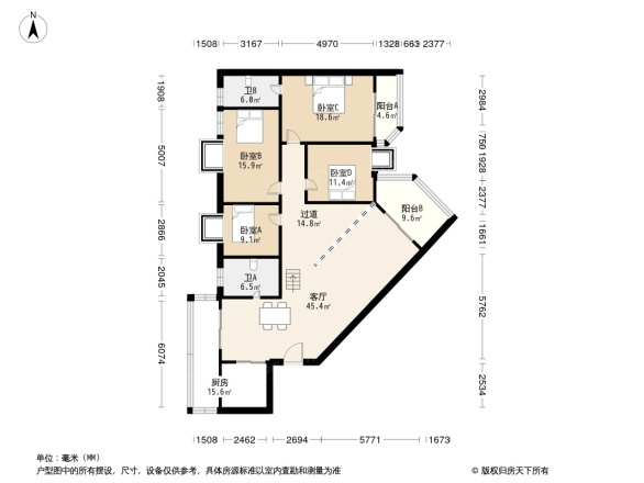 巴县中学宿舍楼