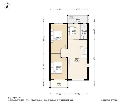 九如村33号院