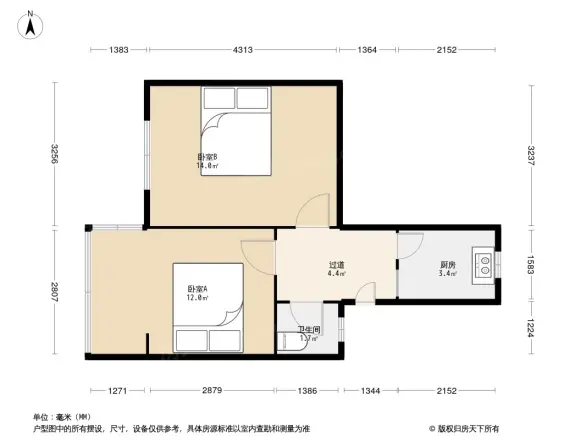 一环路东三段21号院