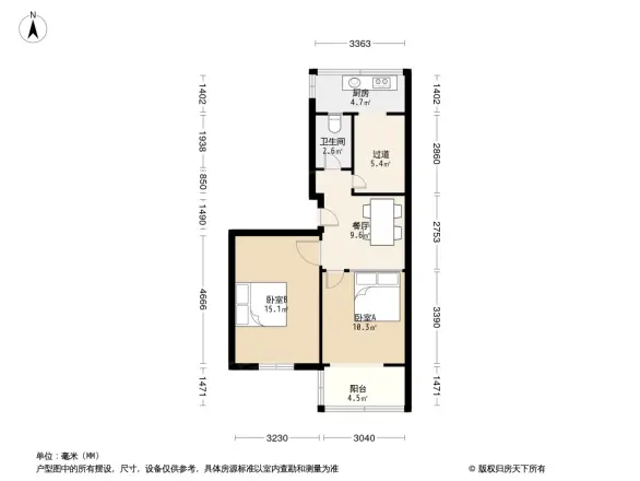 双桥路171号院