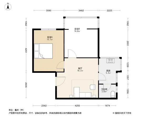 玉沙路98号院户型图