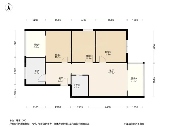 九里园户型图