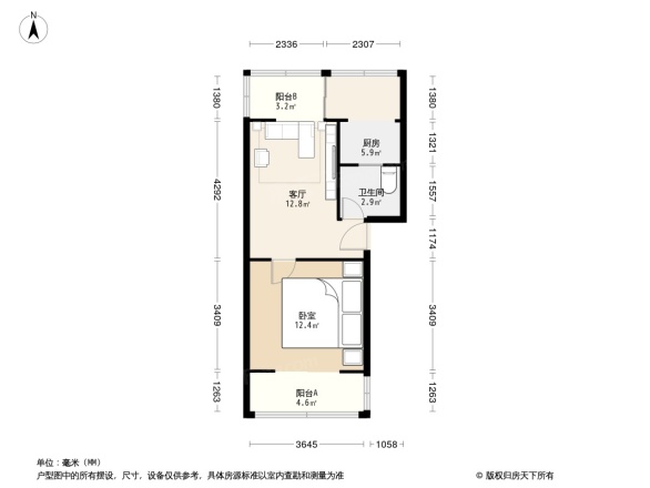 大石东路1号院