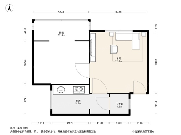沙杨路小区户型图