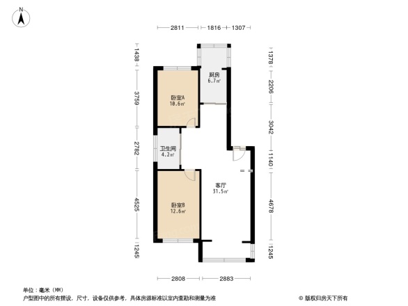 诚悦家园