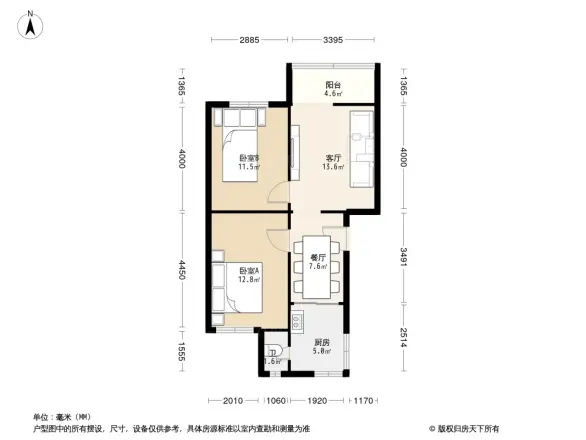 百花西路19号院