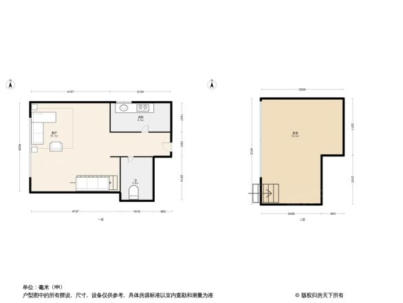 金叶城市公寓户型图