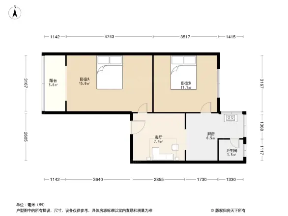 府青路二段4号院