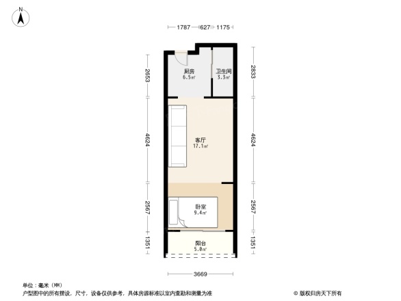 万艺广场户型图