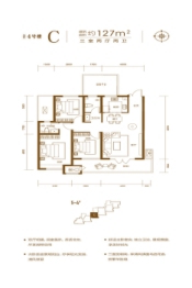 中旭·开元府3室2厅1厨2卫建面127.00㎡