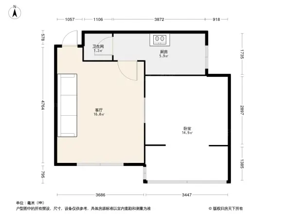 沙杨路小区户型图