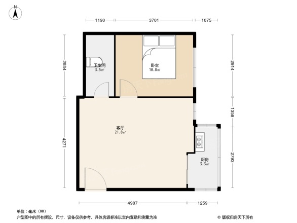 保工怡园