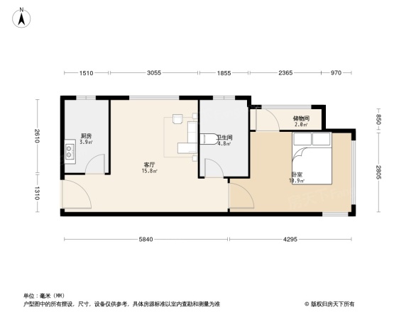 水晶恋城