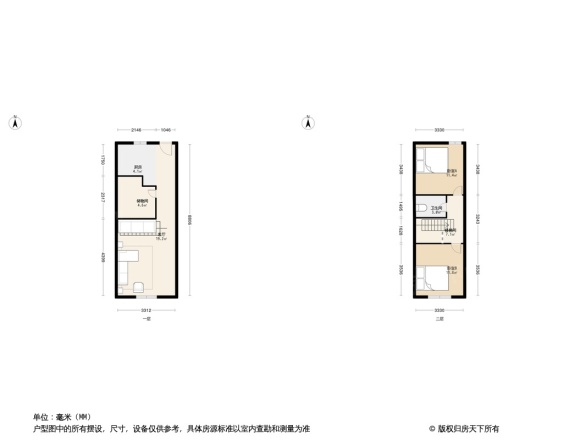 兴堰逸苑