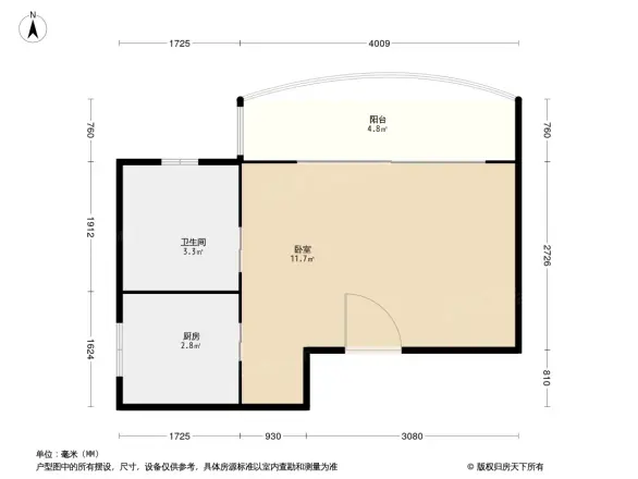 天顺大厦户型图
