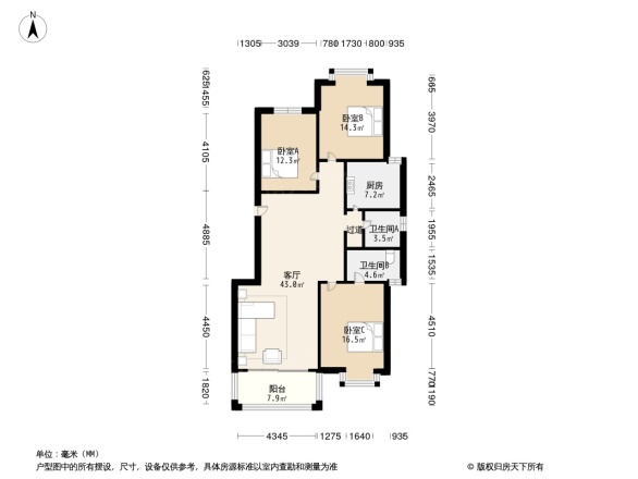 怡秀山庄