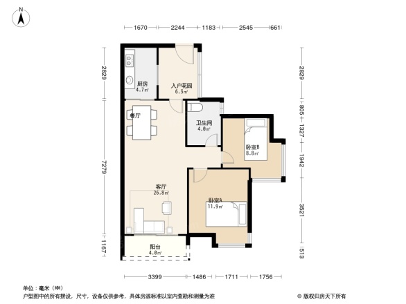 亚运城5号