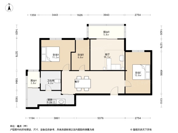 龙口西广梅汕宿舍