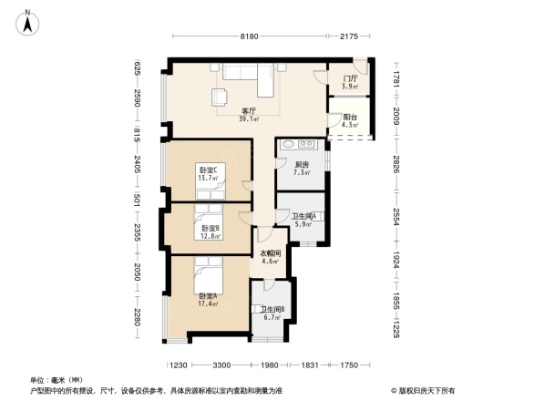 成都棕榈泉费尔蒙公寓