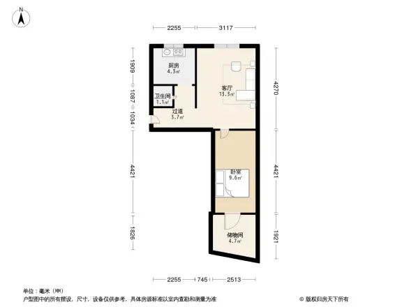 横九龙巷44号院