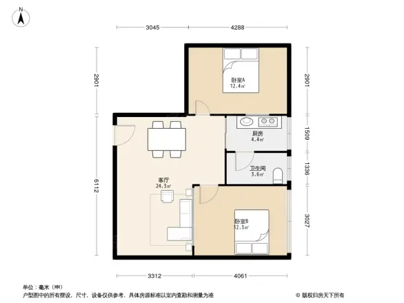 瘦狗岭水务局宿舍