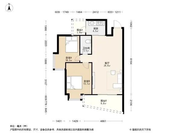 中茵丽景星城户型图