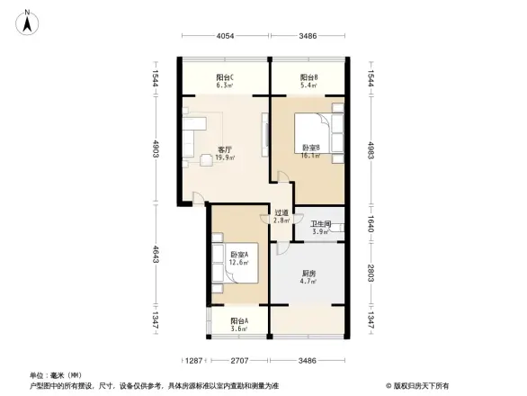 小学路新6号院