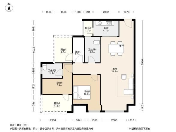 首创娇子一号别墅户型图