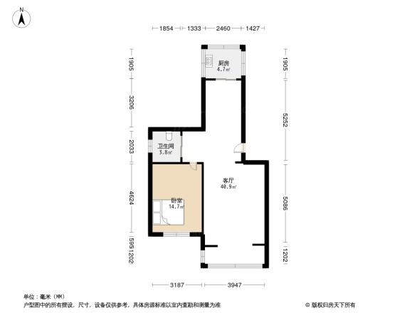 爱心家园