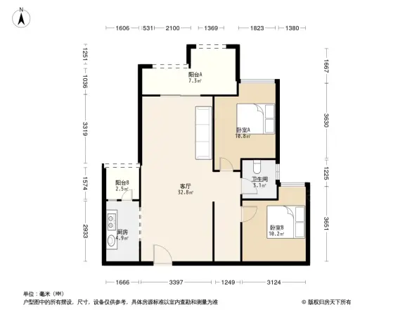 桥达漫生活街区